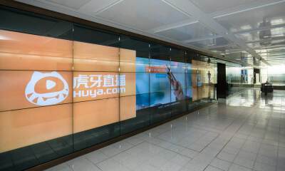 旗下手游直播平台Nimo TV进军巴西，“出海”已成虎牙关键词？