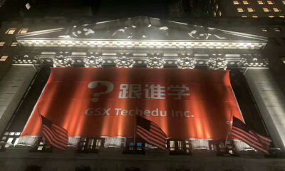 跟谁学成功登陆美股，发行价10.5美元，开盘涨逾17%市值接近30亿美元