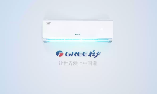 无风不空调？格力和董明珠玩“变脸”