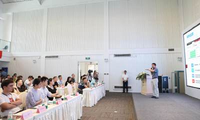 7家郫都区企业亮相，“极智”路演全域郫都·融资在蓉举办