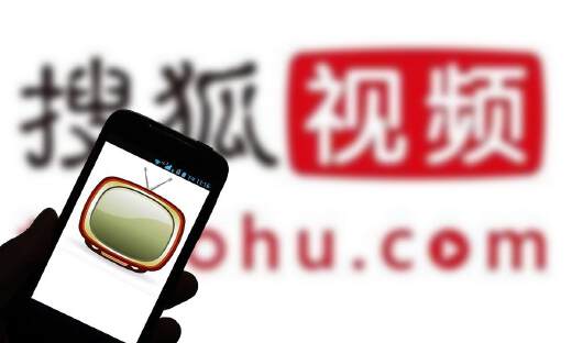 【猎云早报】搜狐提出畅游私有化要约，收购溢价57%；腾讯快手或成立合资公司；OYO推出“芬然咖啡”；城家公寓完成近3亿美元A轮融资
