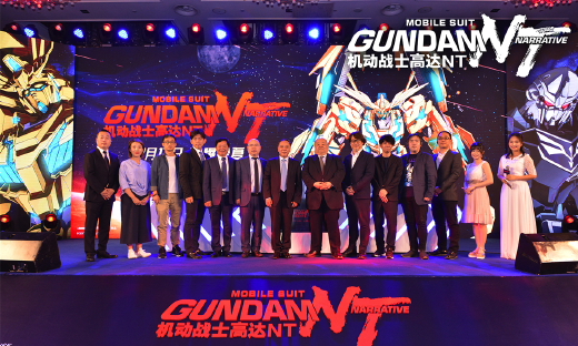 《机动战士高达NT》7月12日首登内地荧幕：一场迟到40年的回忆