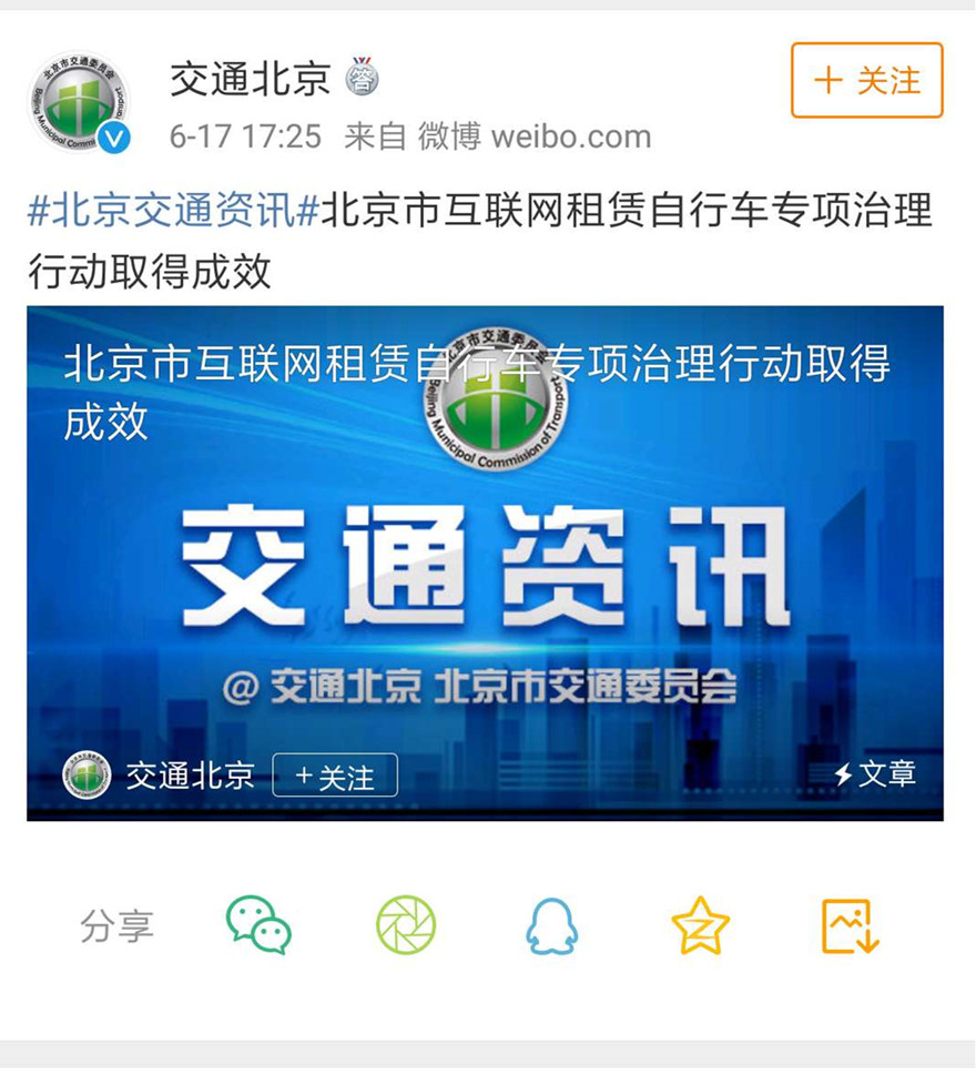 微信图片_20190617201055_副本.jpg