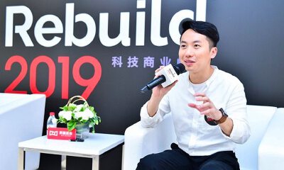 喜茶CTO陈霈霖：三个月后或将上线“社交”功能