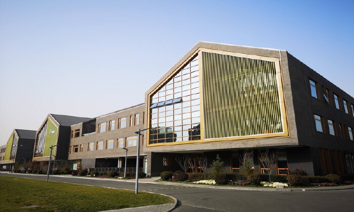 中关村东升科技园—见道空间