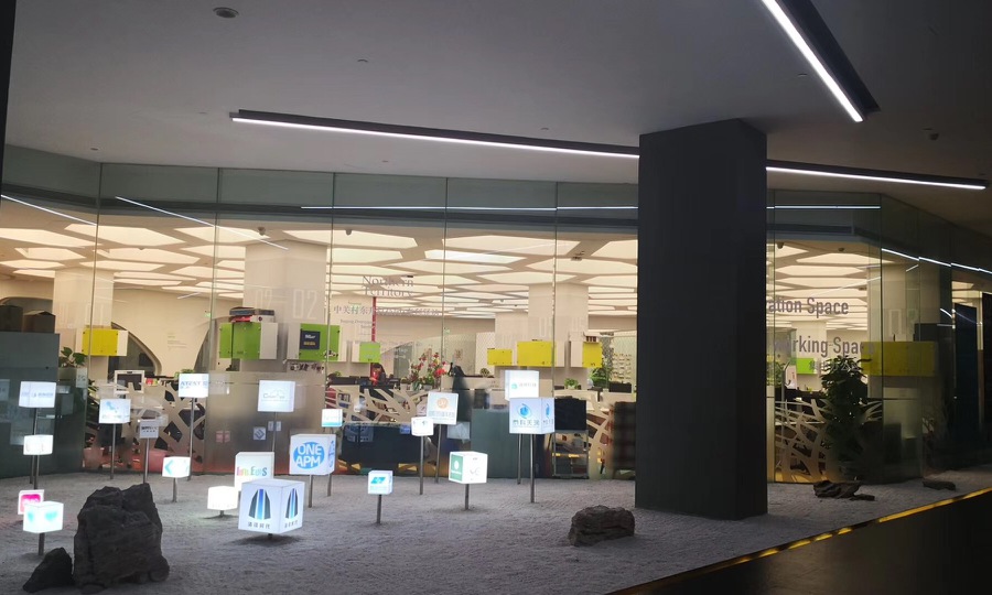 中关村东升科技园—见道空间