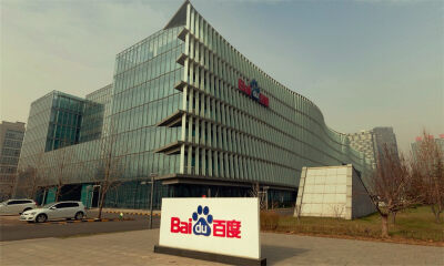 【猎云早报】百度回应阿波龙生变报道：相关内容不实，二代车很快将推出；华为计划在巴西投资8亿美元建手机厂；外媒爆料三款新iPhone将改名