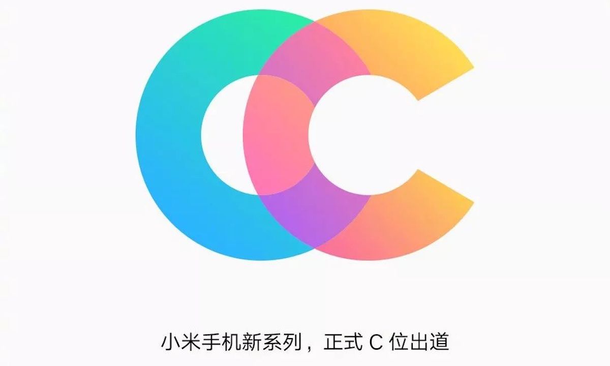 雷军：小米CC新系列拥有潮流外观，要做拍照旗舰