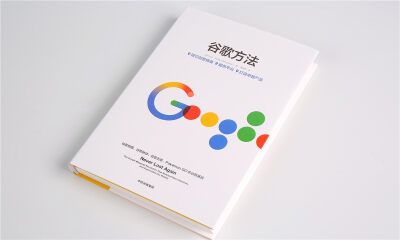 面向低端设备，谷歌推出轻量级离线照片应用Gallery Go