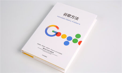 谷歌硬件团队新机遇：所有产品可持续