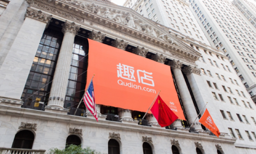 【猎云早报】趣店5亿美元回购股权；60万辆特斯拉配自动驾驶芯片；AIRLOOK获亿元融资