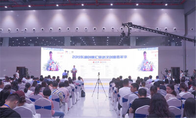 1000+黑科技亮相东湖创客汇，聚焦未来产联网、机器人设计及人工智能