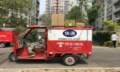 京东物流上市，电商平台全赛道竞争开始