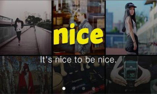 球鞋交易平台nice完成数千万元美元D轮融资，TPG 软银合资基金、元璟资本共同领投