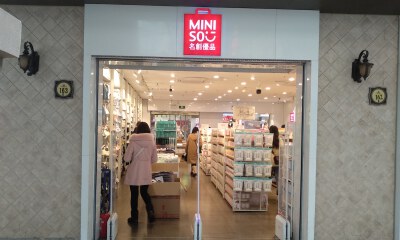 “10元店”名创优品冲刺IPO，叶国富的资本操盘术