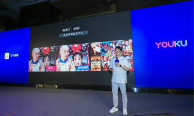 优酷与华为视频达成深度合作，进一步推进下沉市场战略