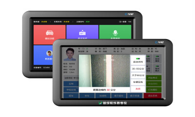车轮超级教练路考仪功能升级，互联网智能驾培迎来发展新纪元