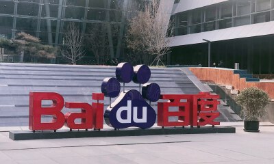 北京官方新型肺炎线上医生咨询平台上线，百度“问医生”免费服务率先接入