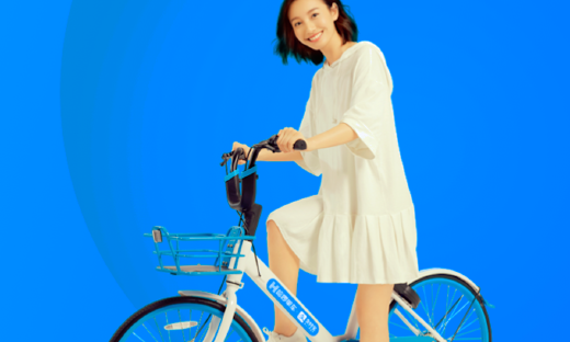 传阿里将投资哈啰数亿美元，哈啰称不予置评、阿里表示正在考虑