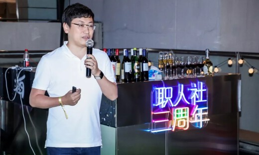 戴雨森：什么样的⽼司机创业成功率更⾼？