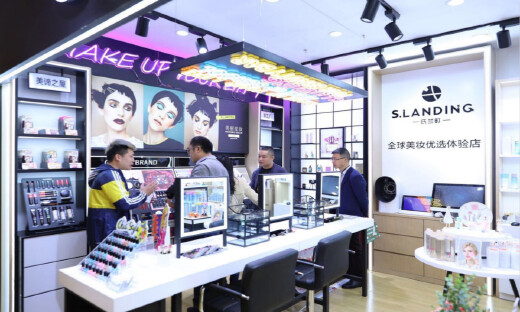 国资入局，美业大数据服务商肌肤管家完成数百万PreA轮融资