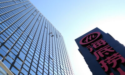 海底捞启动十年“接班人计划”：鼓励轮岗或内部创业，强化晋升机制