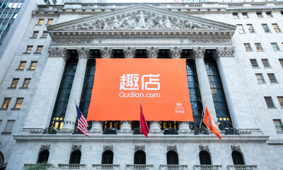 趣店集团二季度总收入22.2亿元，净利润 11.6 亿元同比增长57.1%