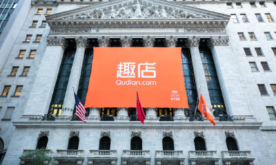   趣店技术进化史