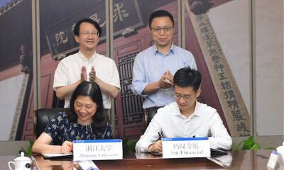 蚂蚁金服4年联手全球5大高校，研究数字经济新挑战