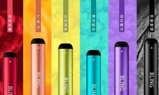 电子烟闯关PMTA：“长期主义”时代来了