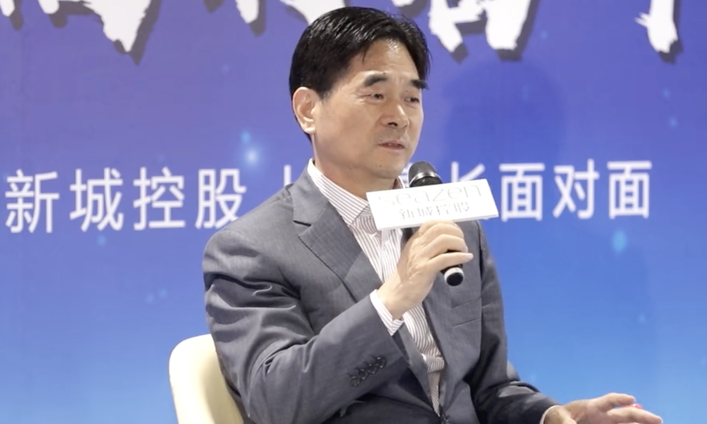 直击新城总部：“王晓松一定要演戏，不演不行” 