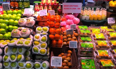 谊品生鲜获得25亿元人民币C轮融资，腾讯和今日资本领投