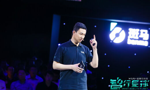 12个月内落地九大核心能力，斑马要成为“既关注车，又关注人”的汽车转型新变量