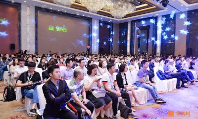 2019中国新商业领导力峰会于上海闭幕，全场热议“创新”和“搅局者” 