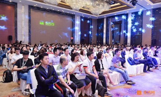 2019中国新商业领导力峰会于上海闭幕，全场热议“创新”和“搅局者” 