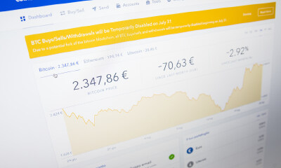 央行王信：未来要推动央行数字货币研发