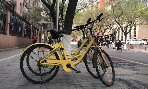 ofo被动迎接北京市场淘汰赛，总部低调运行仍有人应聘