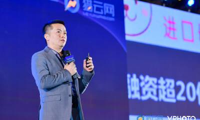 吴世春：坚定不移的 “Long China”是我们唯一的机会