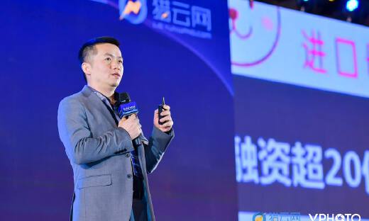 吴世春：坚定不移的 “Long China”是我们唯一的机会