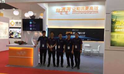 车满满完成7000万元战略融资，G7领投