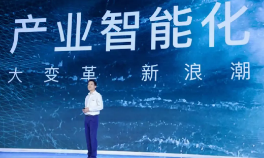 百度投资有赞，完善用户电商服务体验