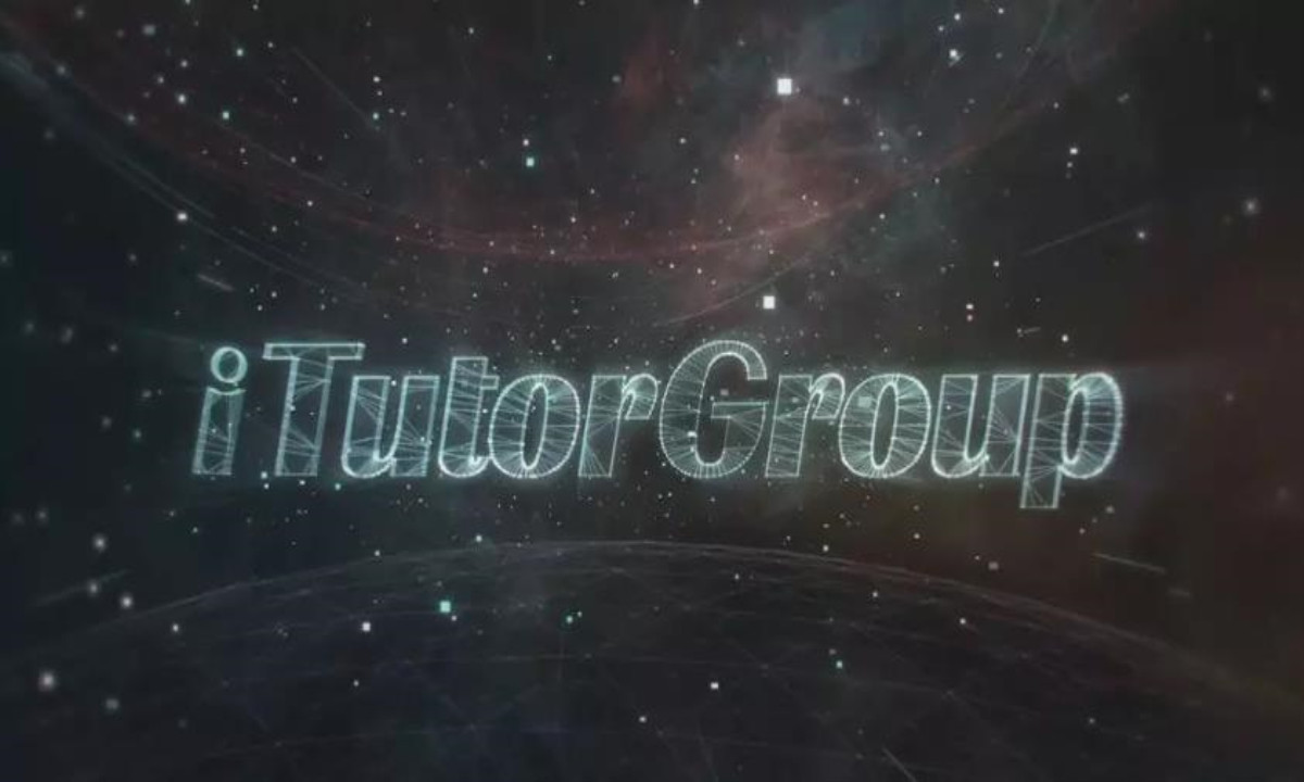 iTutorGroup协办中国TESOL大会，师资建设成最大亮点