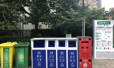 扔进去自己分类，这样的智能垃圾桶还有多远？