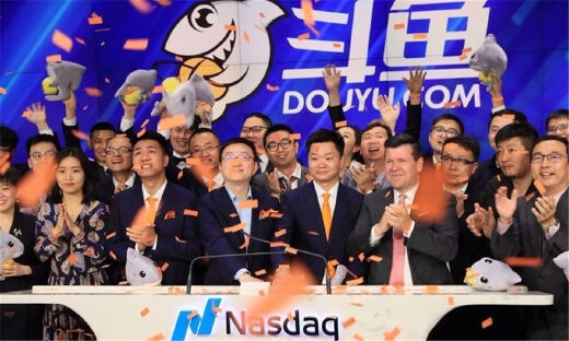 【猎云早报】传滴滴寻求新一轮20亿美元融资；斗鱼纳斯达克上市；电子烟魔笛MOTI完成3100万美元A轮融资