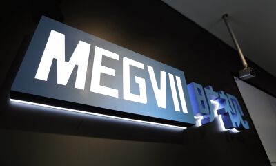 旷视打响AI上市第一枪，估值过高争议会因赴港IPO而被打破？