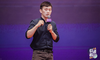 有赞服饰美妆商家爆料：这4个年轻人的“爽点”就是增长点！