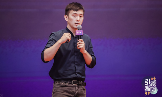 有赞服饰美妆商家爆料：这4个年轻人的“爽点”就是增长点！