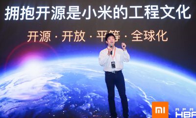 小米主办HBaseCon亚洲峰会，打造世界一流的“工程师理想乐园”