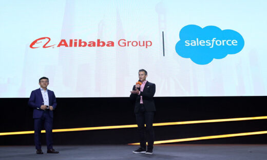 Salesforce落地阿里云 ，产品本地化用户受益最大