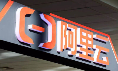 阿里云助力“卡友地带”，为3000万卡车司机建一个“家”